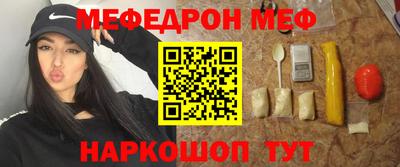 ALPHA-PVP Пыть-Ях