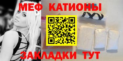 спиды Пушкино