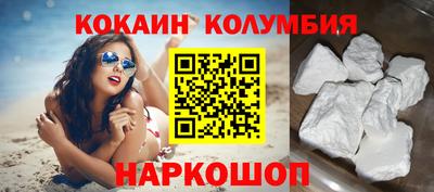 спиды Пушкино
