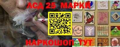 мефедрон VHQ Пугачёв