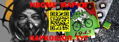 мефедрон VHQ Пугачёв