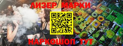 мефедрон VHQ Пугачёв