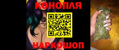 спиды Пушкино