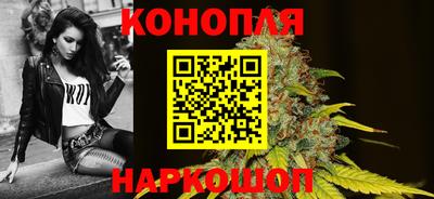 спиды Пушкино