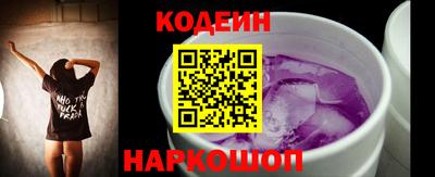 ALPHA-PVP Пыть-Ях