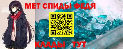 ALPHA-PVP Пыть-Ях
