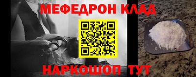 mdma Гагарин